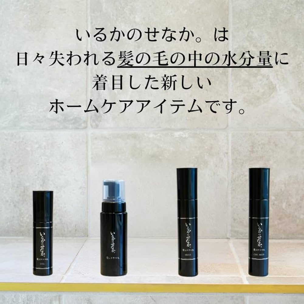 新品★髪にドラマを。　いるかのせなかセット Amazon | 髪にドラマを つるりんちょ 泡フォーム いるかのせなか